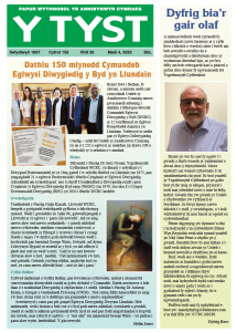 Screenshot 2025-09-25 at 12.31.50.png