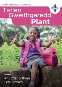 Taflen Plant -Welsh-Nigeria-2026-download.jpg