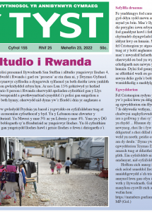 Screenshot 2022-07-04 at 09.16.51.png