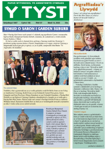 Screenshot 2023-09-22 at 16.21.40.png