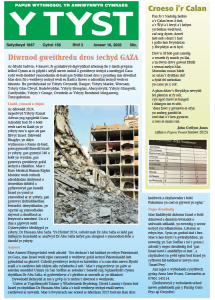 Screenshot 2025-01-17 at 11.00.19.png