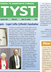 Screenshot 2022-05-18 at 09.36.19.png