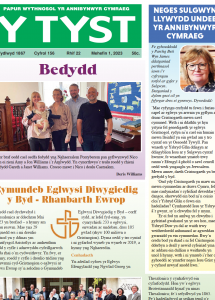 Screenshot 2023-06-06 at 09.58.27.png