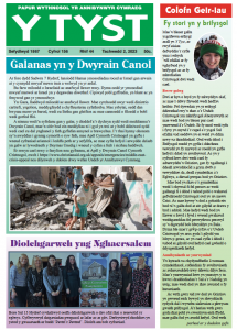 Screenshot 2023-11-03 at 09.35.57.png