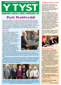 Screenshot 2024-10-24 at 15.11.42.png