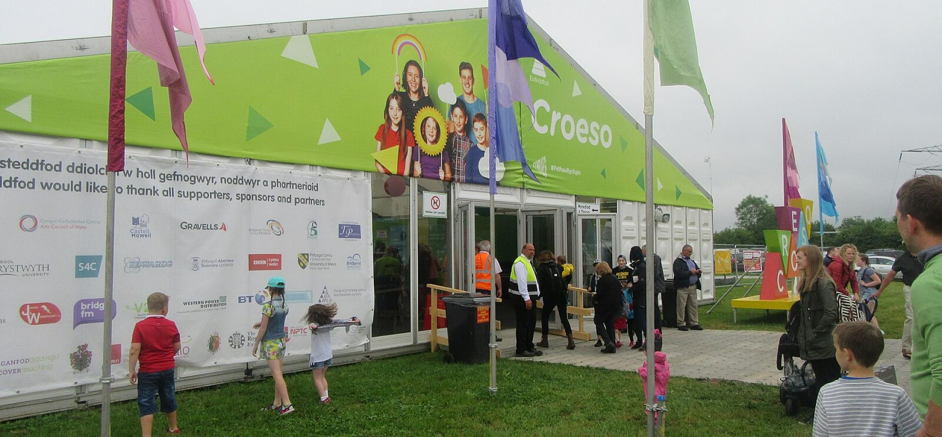 Urdd_Eisteddfod_2017_-_29_May_-_Entrance.jpg