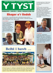 Screenshot 2023-07-14 at 11.36.24.png