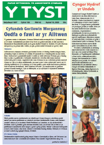 Screenshot 2025-10-24 at 11.07.07.png