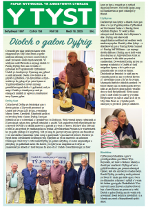 Screenshot 2025-09-25 at 12.36.29.png