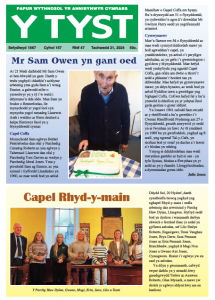 Screenshot 2024-12-02 at 10.32.16.png