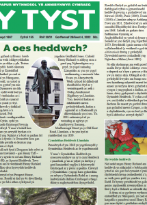 Screenshot 2022-07-28 at 14.23.13.png