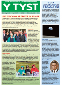 Screenshot 2024-06-21 at 10.04.14.png