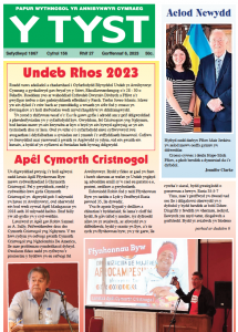 Screenshot 2023-07-06 at 11.15.13.png