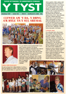 Screenshot 2025-09-03 at 10.17.56.png