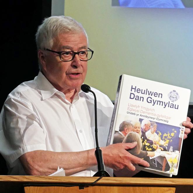 Llun 13 Tyst - Dementia Emlyn Davies ffeil Dementia.jpg