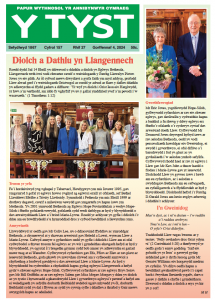 Screenshot 2024-07-04 at 09.42.45.png