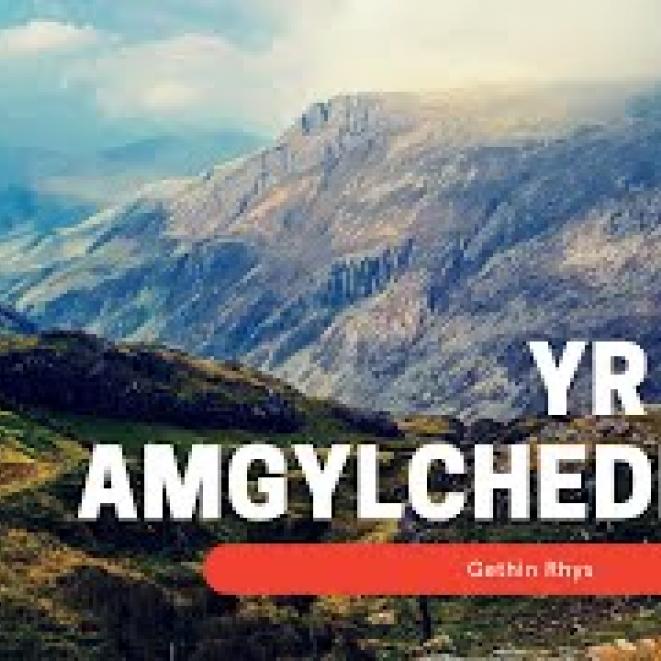 mqdefault-4.jpg