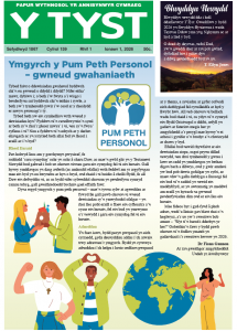 Screenshot 2026-01-19 at 12.33.51.png