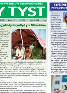 Screenshot 2022-09-20 at 11.17.31.png