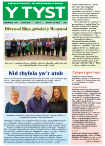 Screenshot 2026-03-23 at 09.27.55.png