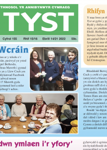 Screenshot 2022-04-20 at 10.03.23.png