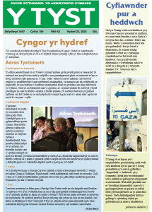 Screenshot 2025-10-24 at 11.11.23.png