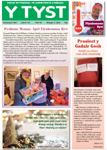 Screenshot 2024-12-20 at 11.08.59.png