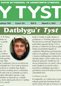 Screenshot 2021-03-18 at 17.28.55.png