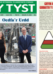 Screenshot 2023-06-15 at 15.07.15.png