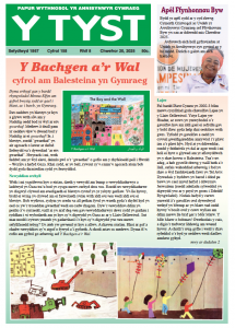 Screenshot 2025-02-25 at 13.24.28.png