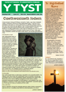 Screenshot 2024-04-08 at 10.17.59.png