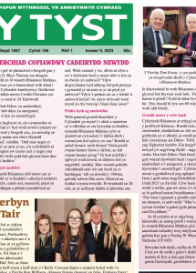 Screenshot 2023-01-06 at 09.45.17.png