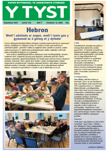 Screenshot 2026-03-11 at 11.39.42.png