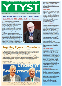 Screenshot 2024-07-24 at 21.06.38.png