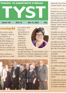 Screenshot 2022-05-16 at 09.25.27.png