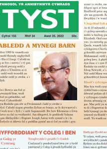 Screenshot 2022-09-06 at 14.21.59.png