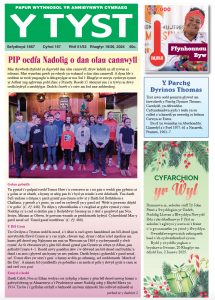 Screenshot 2024-12-20 at 11.13.40.png