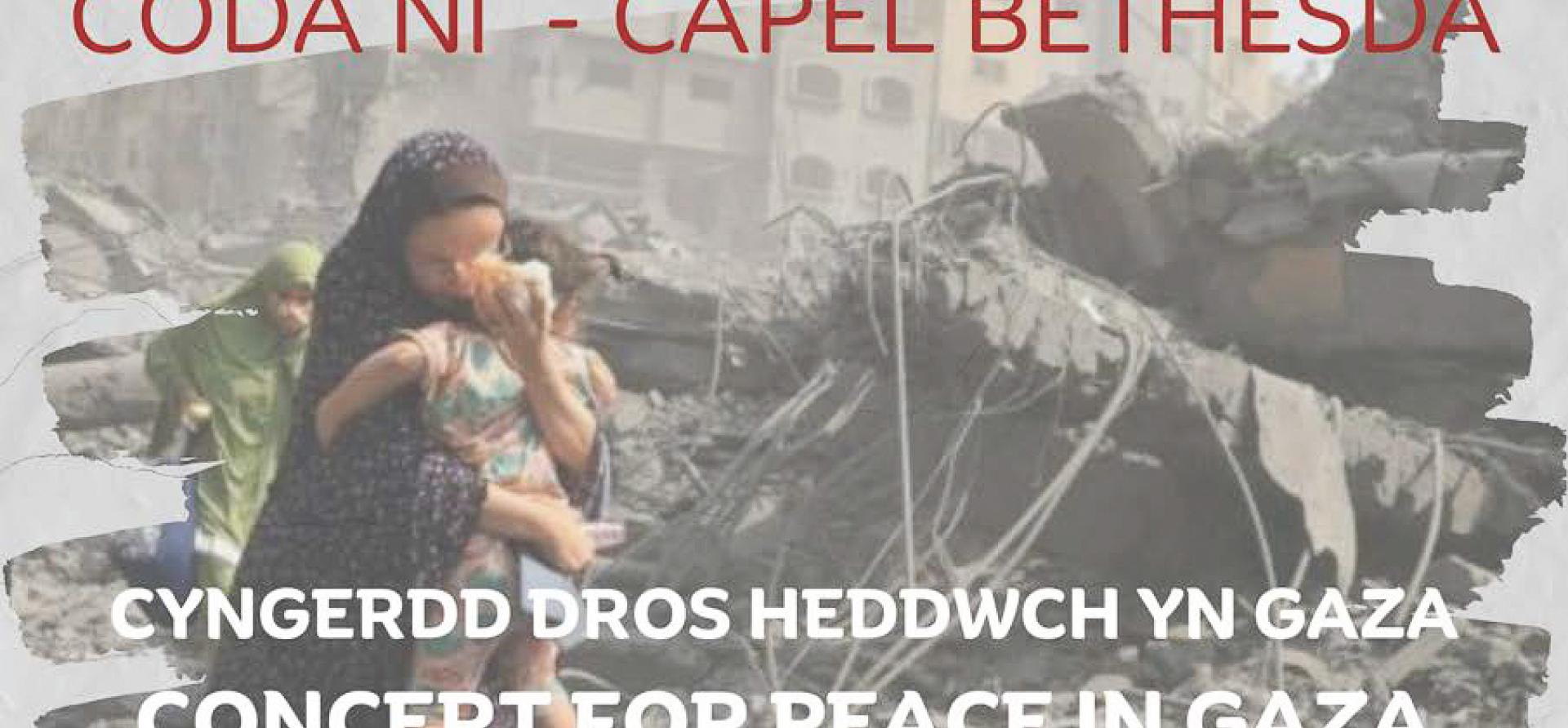 Poster Cyngerdd-2.jpg