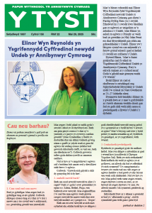 Screenshot 2025-06-24 at 10.54.40.png