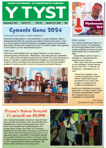 Screenshot 2024-06-27 at 09.43.33.png