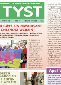 Screenshot 2022-03-17 at 13.56.39.png