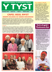 Screenshot 2024-09-27 at 15.07.31.png