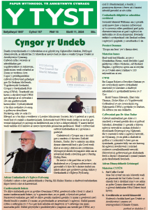 Screenshot 2024-04-12 at 09.54.53.png