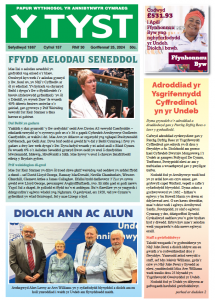 Screenshot 2024-07-24 at 21.08.30.png