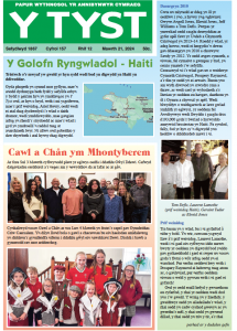 Screenshot 2024-03-22 at 17.02.08.png