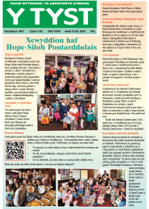 Screenshot 2025-09-03 at 10.22.39.png