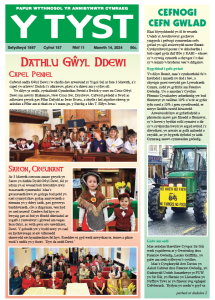 Screenshot 2024-03-22 at 17.09.47.png