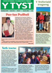 Screenshot 2025-05-28 at 10.42.25.png