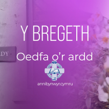 Screenshot 2025-01-14 at 12.05.52.png