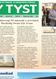 Screenshot 2022-10-21 at 09.20.58.png